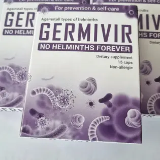 Жена описва как Germivir е помогнал да преодолее дългосрочни здравословни проблеми